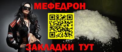 кокаин Рыбинск