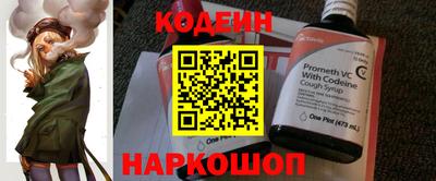 метадон Рузаевка