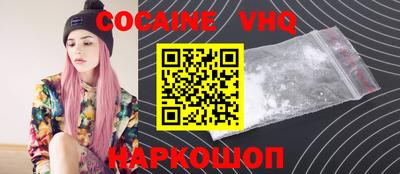 метадон Рузаевка