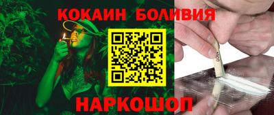 скорость mdpv Рязань