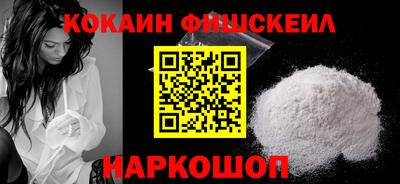 метадон Рузаевка