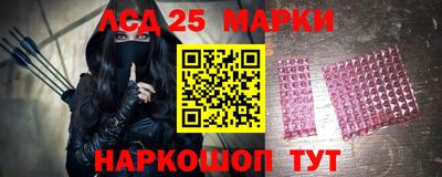 скорость mdpv Рязань