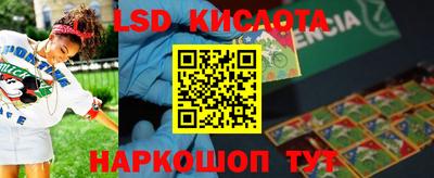 скорость mdpv Рязань