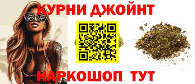 кокаин Рыбинск