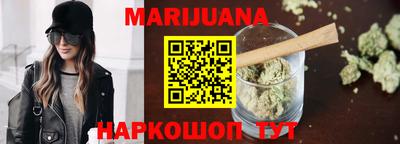 метадон Рузаевка