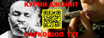 кокаин Рыбинск