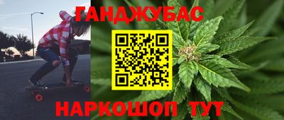 метадон Рузаевка