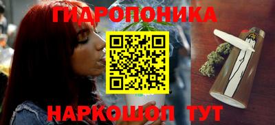 метадон Рузаевка