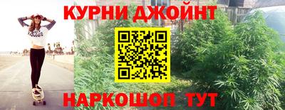 кокаин Рыбинск