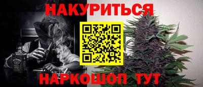 скорость mdpv Рязань