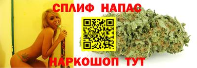 метадон Рузаевка