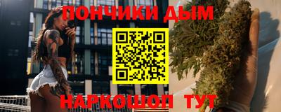 наркотики Свободный