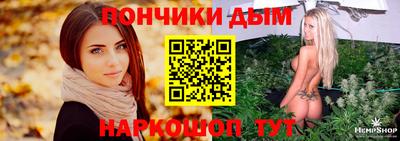 кокаин колумбия Севастополь