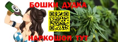 кокаин Рыбинск
