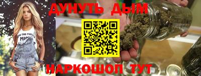 метадон Рузаевка