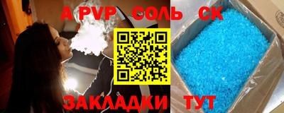 MDMA Premium VHQ Северобайкальск