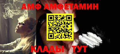 скорость mdpv Рязань
