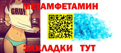 кокаин Рыбинск