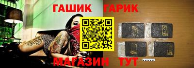 метадон Рузаевка