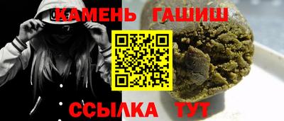 скорость mdpv Рязань
