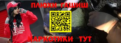 скорость mdpv Рязань